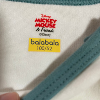 Balabala ベビー服 子供服 男の子 上下セットの画像