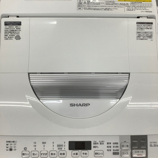 安心の6ヶ月保証【SHARP/シャープ】縦型洗濯機乾燥機売ります！ 安心の6ヶ月保証付！！【SHARP(シャープ)】縦型洗濯乾燥機売ります！」