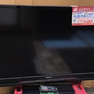 ☆中古 激安！！￥19,800！！SONY　ソニー　46インチ液晶テレビ　2009年製　KDL-46F1型　幅107cmｘ奥行27cmｘ高さ73cm　【BBI157】