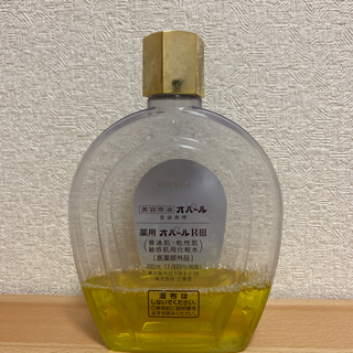 美容原液オパール オパール化粧水 の画像