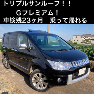 【美車！ワンオーナー】H22 デリカD:5 Gプレミアム　4WD...