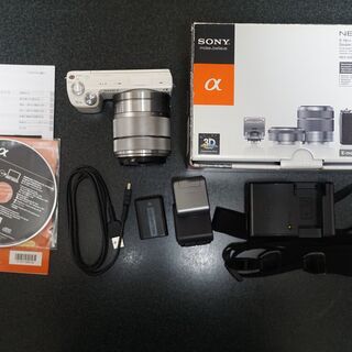 Sony NEX-5N