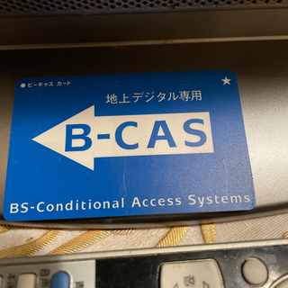 液晶テレビ　DX BROADREC LVW-192の画像