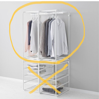 値下げ！！IKEA アルゴート　洋服ラック　押し入れ収納　2つセットの画像