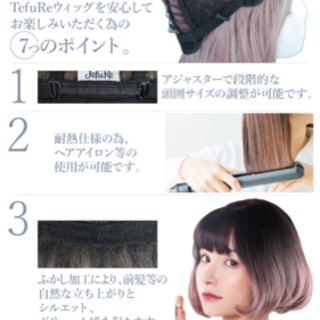 【新品未使用】グラデーションフルウィッグの画像