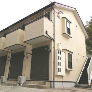 ★仲介手数料0円★初期費用13.1万以下！ペット相談可能！