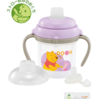 コンビテテオ　プーさんマグ