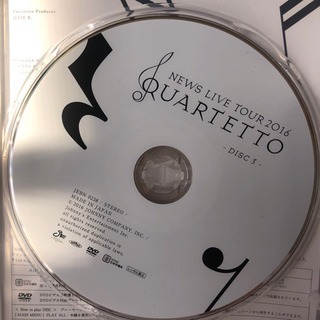 9月26日まで掲載「NEWS/NEWS LIVE TOUR 2016 QUARTETTO〈3枚組〉」の画像