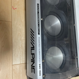 ALPINE SWE-1900の画像