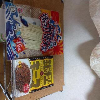 食品5点の画像