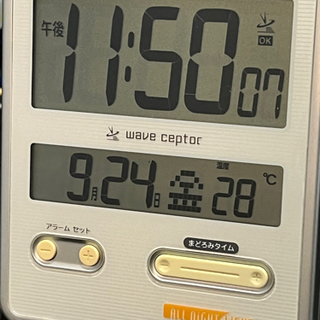 CASIO 目覚まし時計　二度寝くん