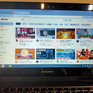 ノートPC IdeaPad U450p 3389B5J(ジャンク)の画像