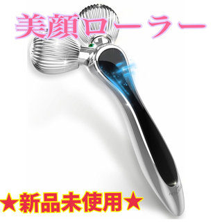 【新品】美顔ローラー IPX7防水 美容ローラー マイクロカレン...