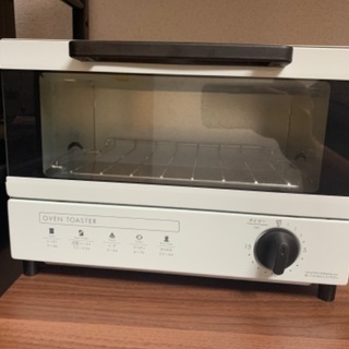 2019年製 トースター 水色 2020年購入