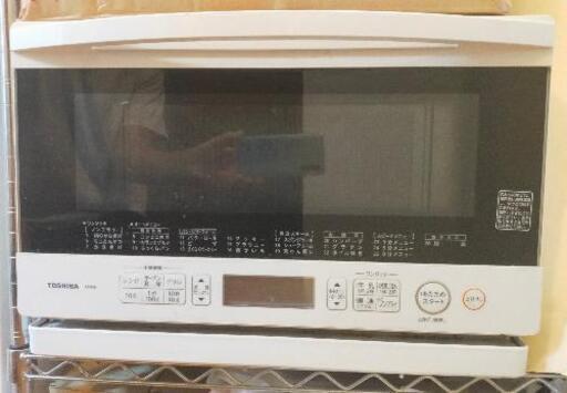 東芝　電子レンジ　ER-M6