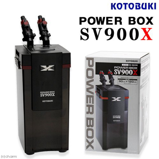 SV900X パワーボックス　　
