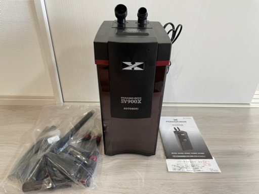 SV900X パワーボックス　　