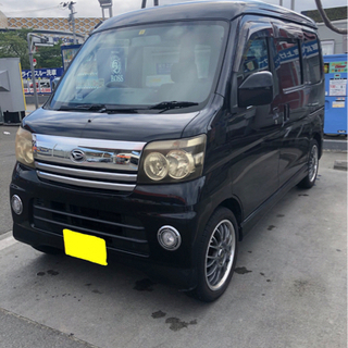 希少！低走行　アトレーワゴン　4WD ターボ　HDDナビ　値下げ...