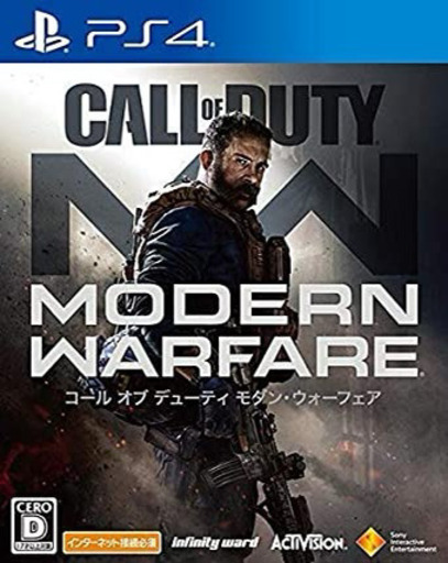 PS4 Pro  ソフトセット