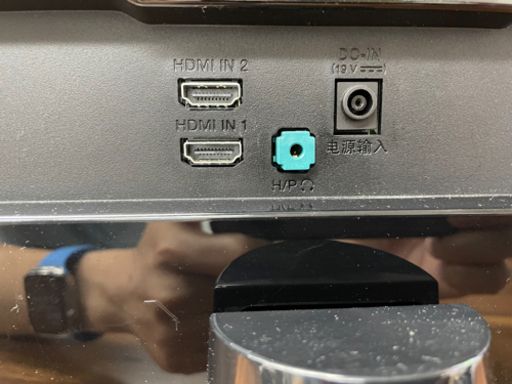 LG ウルトラワイドモニター 29UM59-P