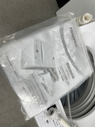 ハイセンス 洗濯機 2020年製 5.5kg