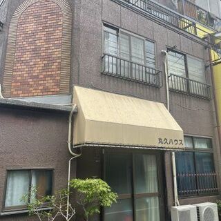 ★仲介手数料0円★初期費用26万以下！駅徒歩8分！