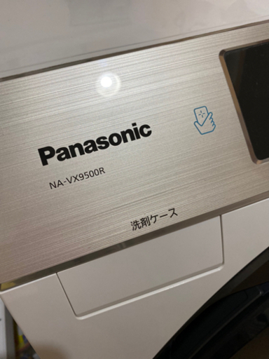 パナソニック ドラム式洗濯機