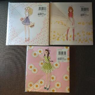 【新品未使用】３冊セット！おしゃれノート　リズリサ　LIZ LISA きせかえシールとぬりえ　３冊セットの画像