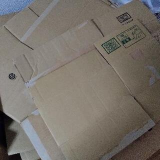 引っ越し用段ボール