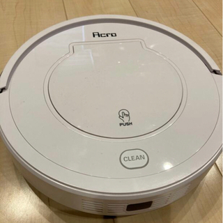 Acro お掃除ロボット