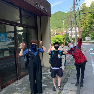 一緒に登山しませんか〜？？⛰