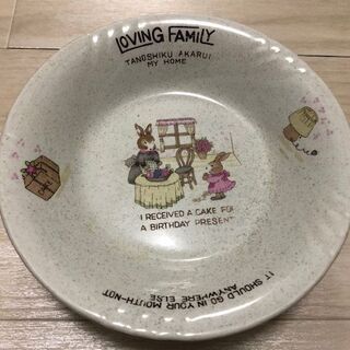 ☆お皿中小　6枚セット☆