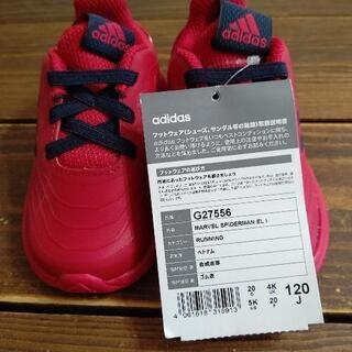 adidas×スパイダーマンコラボ😉