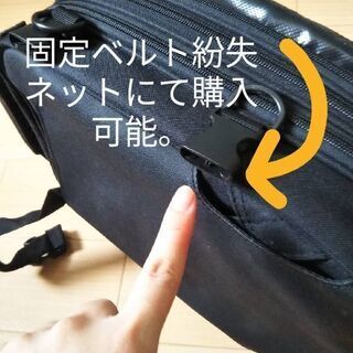 デグナー黒シートバッグの画像