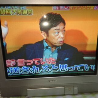 東芝21型ブラウン管テレビの画像