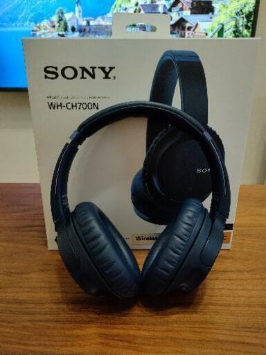 【美品】ソニー製ノイズキャンセリング付ワイヤレスヘッドフォン