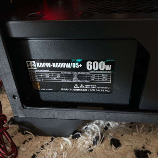 ゲーミングPC 