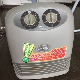 扇風機、ヒーター