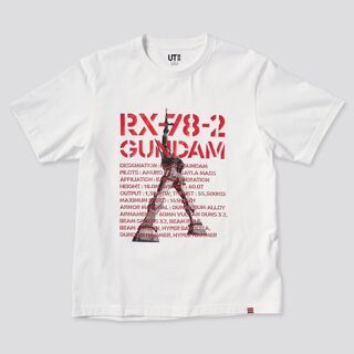 【新品・会場限定パッケージ入り】機動戦士ガンダム グラフィックTシャツ（国立新美術館 佐藤可士和展 UT）の画像
