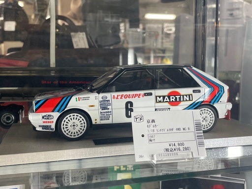 京商　ミニカー　ランチアデルタHF 4WD 1987年　箱付