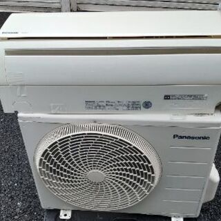 値下げしました❗2015年式Panasonicのエアコン