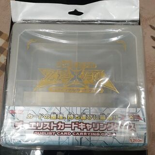 遊戯王 ZEXAL(ゼアル) デュエリストカードキャリングケース