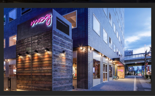 本日9/25から10/2まで7連泊宿泊券　モクシー東京錦糸町