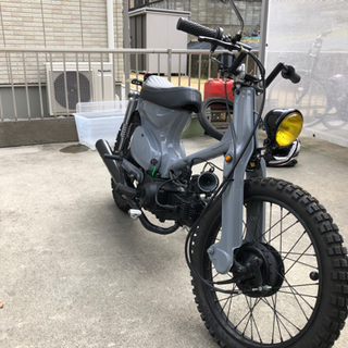 スーパーカブ　カスタム　早い者勝ち❗️