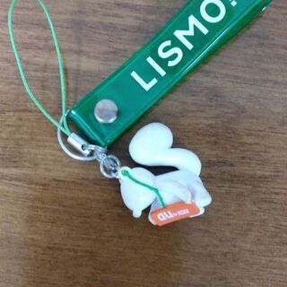 au　LISMO 　キーホルダー　未使用