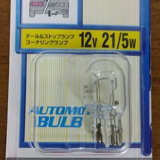 KOITO　自動車用電球　テール&ストップランプ　コーナリングラ...