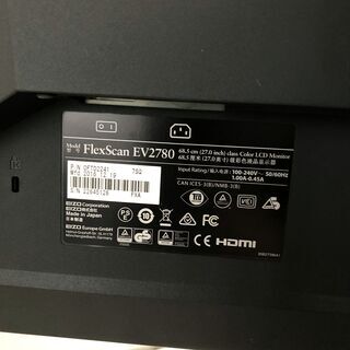 中古☆EIZO PCモニター FlexScan EV2780 プロ仕様 ⑦の画像