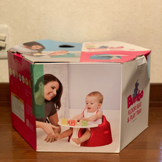 バンボ　テーブル付きの画像