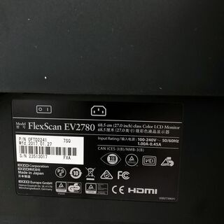 中古☆EIZO PCモニター FlexScan EV2780 プロ仕様 ⑧の画像