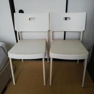 イケア　椅子2客